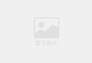 介休精准测漏水师傅的电话是多少？